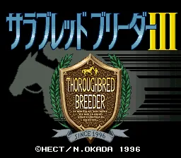 Thoroughbred Breeder III: tela de título