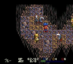 Treasure Hunter G: gameplay