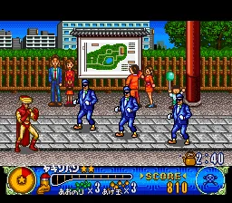 U.F.O. Kamen Yakisoban - Kettler no Kuroi Inbou: gameplay