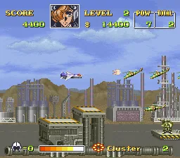 U.N. Squadron: gameplay