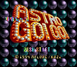 Uchuu Race - Astro Go! Go!: tela de título