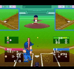 Ultra Baseball Jitsumei Ban 2: gameplay