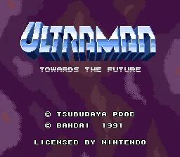 Ultraman: tela de título