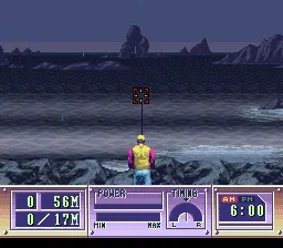 Umizuri Meijin - Suzuki Hen: gameplay