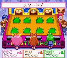 Wedding Peach: gameplay