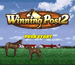 Winning Post 2: tela de título