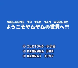 Yam Yam: tela de título