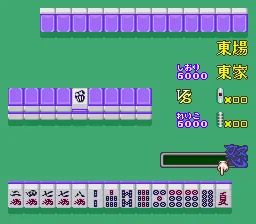Yuujin Janjuu Gakuen 2: gameplay