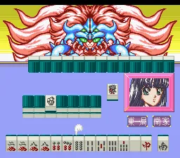 Yuujin Janjuu Gakuen: gameplay