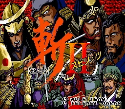 Zan II Spirits: tela de título